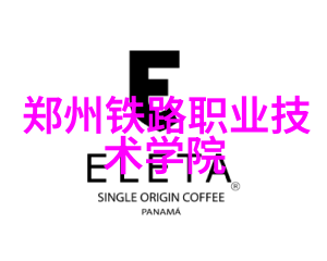 智能装备与系统就业岗位智能制造技术应用人才