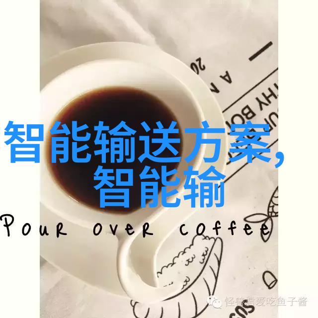 中兴应用商店智能生活的新风尚