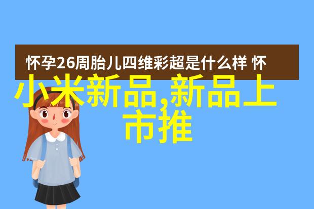 金日填料S波冷却塔维修人员探究化工基本原料知识以确保衡水祥庆冷却塔安全运行