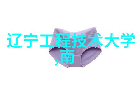 阿里云发布CIPU云计算进入第三阶段2022进口芯片金额创新高助力人物数字化转型