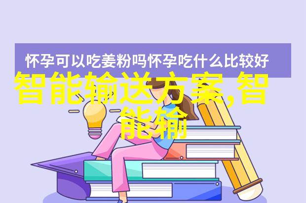 智能制造是什么-智能工厂未来制造业的智慧革命