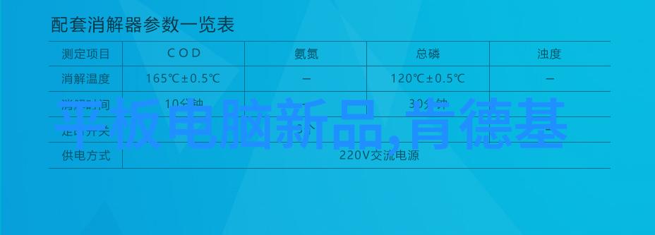 新乡职院学生在实训基地中的成长历程