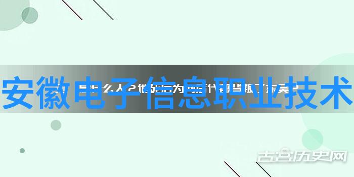 今日股市-市场动荡分析今日股市震荡背后的原因与影响