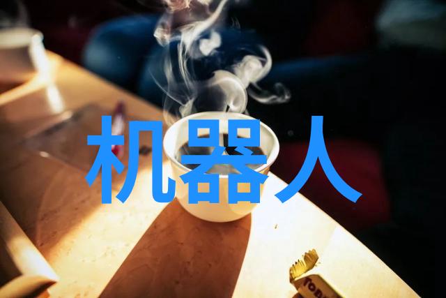 穿戴设备解析智能手环与智能手表的差异深度探究