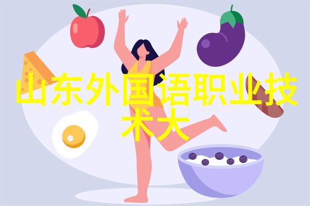 武汉职业技术学院的未来是什么样的能否在这里培养出更多创新型人才