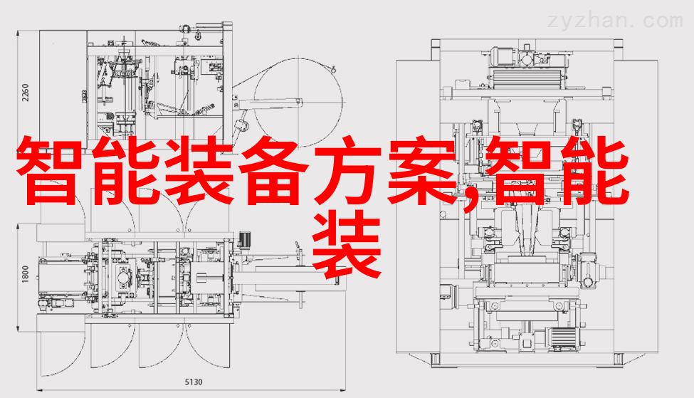 华为 WATCH FIT 2 活力款智能手表京东活动价549元未来可穿戴设备的发展趋势又将如何呢