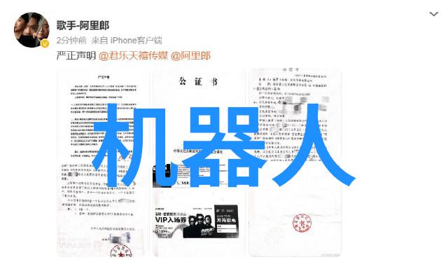 河南省专业技术人员公共服务平台隐秘的知识库与未解之谜