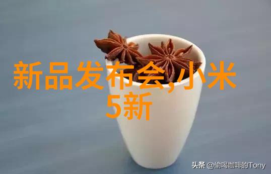 低噪音生活寻求宁静的艺术与科技融合