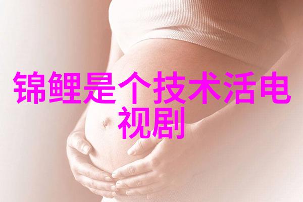 八重神子流白色乳液轻盈守护肌肤健康