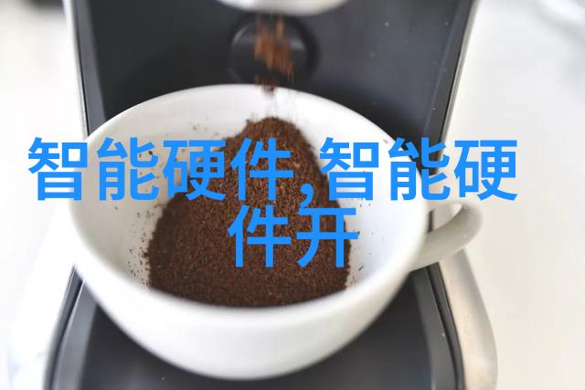 深度访谈陈译辉谈论未来金融科技的发展方向