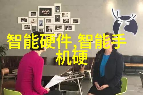 两个人的视频BD高清完整版日本我和他一起追的那部日本电影完美的爱情故事