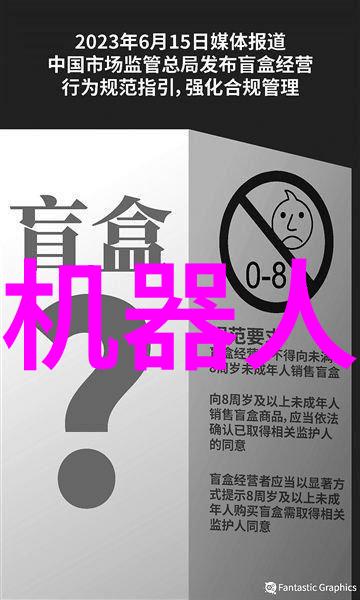 河南财经政法大学的学术与实践相结合之美