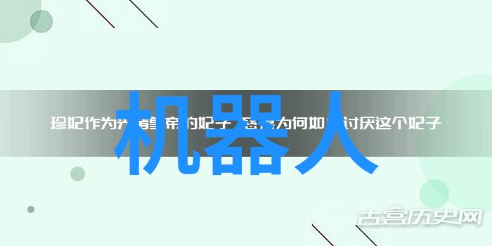 场地平整打造完美基石从土地勘察到工程施工的全过程探索