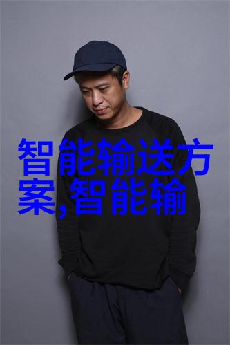 守护时光的宝库BAOSHUU与历史的编织