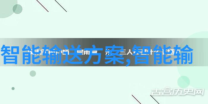 芜湖职业技术学院调查68消费者担忧智能家电侵犯隐私