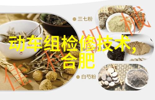 数据驱动二手蒸汽换热器供应支持振动料斗应用