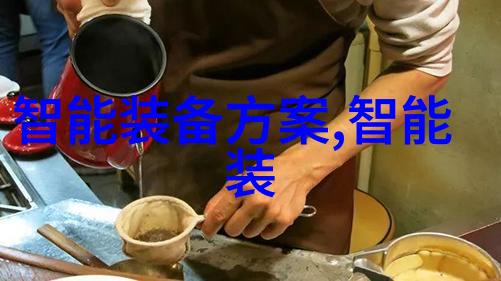 海尔冰箱在没有用户操作的情况下能否自动调节温度