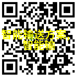 公主当着满朝大臣被皇帝-龙椅之下泪水的宣誓