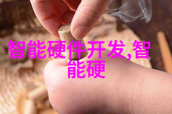 识别和避免在辞职报告中常见的错误是什么