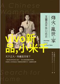 四川托普信息技术职业学院-智慧创新技能提升四川托普信息技术职业学院的教育特色与未来发展