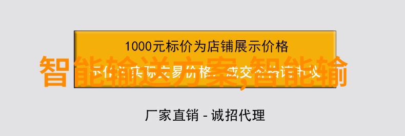 刀光剑影下的城市恐惧媒体分析造成这一系列暴力的深层因素