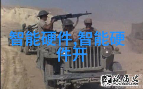 企业信息安全等保测评服务公司成长新趋势