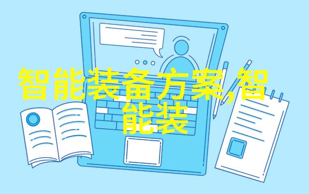 财富的学园长春财经学院的繁荣与静谧