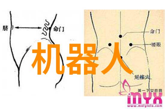 实现奔跑了我国人形机器人迎来重大突破