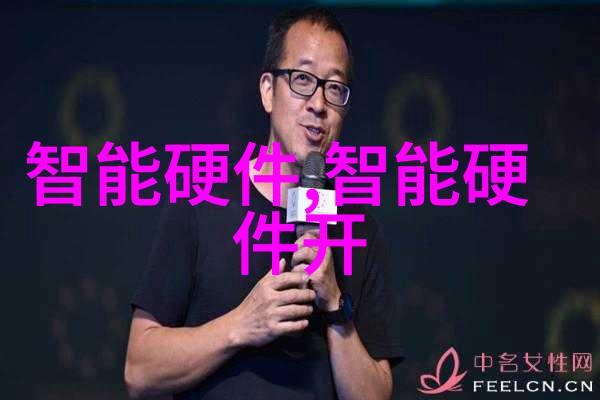 如何编写一份既生动又专业的述职报告能准确地反映个人在过去一年的工作成就和经验教训