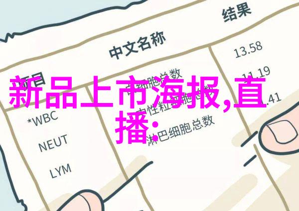 智能制造专业后悔了技术发展的快速与个人适应之困