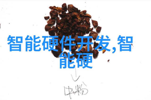 自动驾驶汽车的现实与挑战有哪些