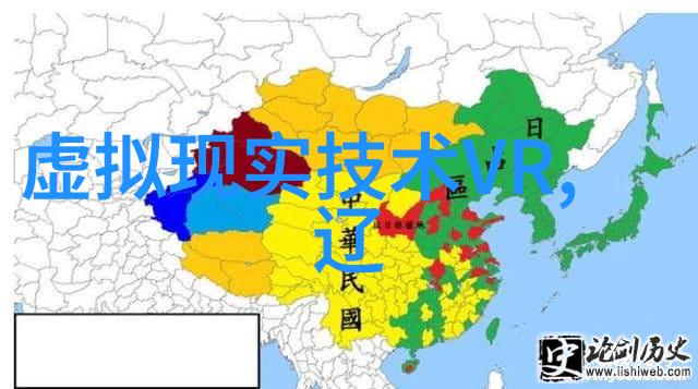 内蒙古财经大学铸就财经强校新篇章