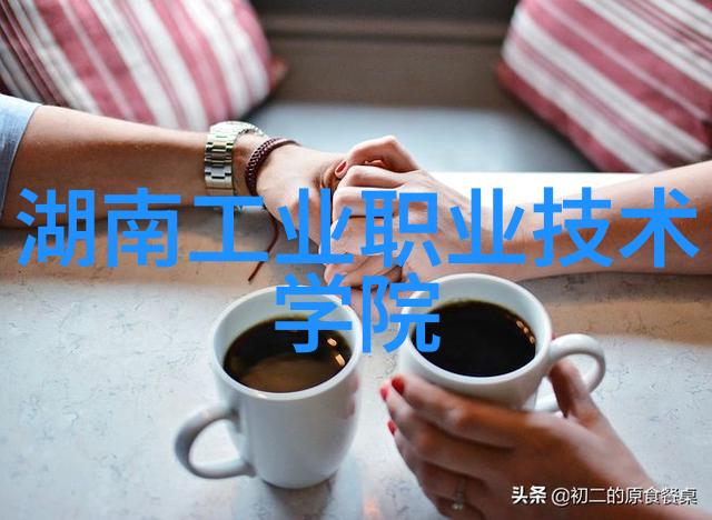 企业财务规划与资金申请报告撰写技巧