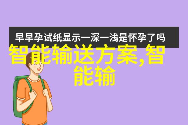 东方财经金融信息时代的窗口与引擎