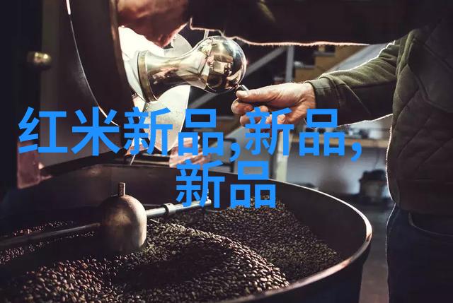 麒麟9000s背后的工厂揭秘代工合作伙伴的真相