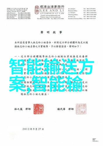 人格探秘解锁内心世界的16扇门