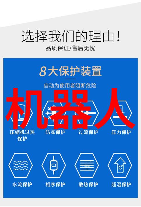 手慢无华为WATCH4智能手表震撼上市器械科技革新引领社会潮流仅需2599元