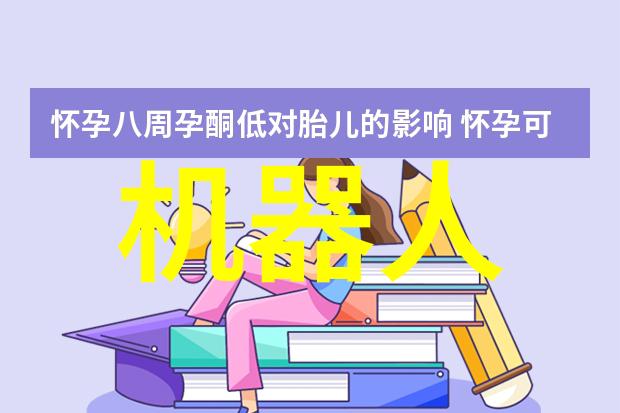 华为智慧屏与笔记本新品同享十年不衰之美鸿蒙OS的力量让它们在物品世界中永不过时