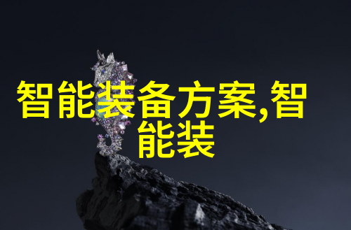 山西引领中国机械臂厂家排名数智建造技术场景应用并进