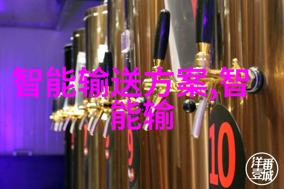 在广东职业技术学院师资力量主要集中在哪些领域