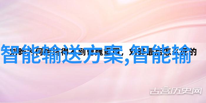 校企合作加强郑州工业应用技术学院引领产业发展新趋势