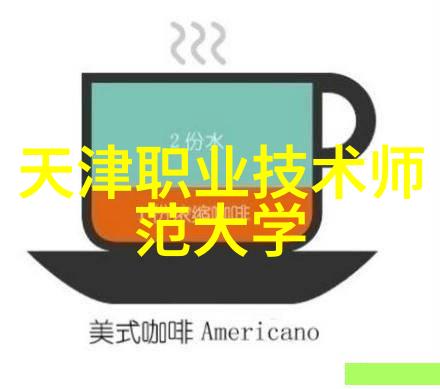 专科智能制造装备技术新时代的工业革新驱动者