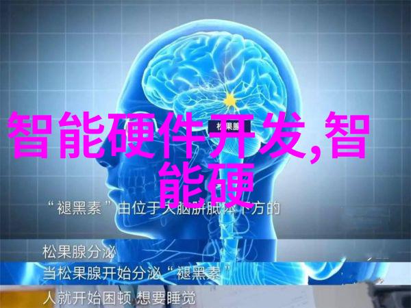 走进校园郑州铁路职业技术学院的设施设备介绍