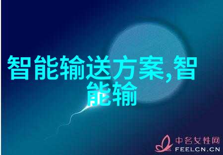 qq最新资讯-腾讯QQ新功能解析如何利用即时通讯平台提升工作效率