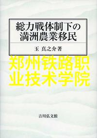 市场监督管理局对哪些行为具有监管权限