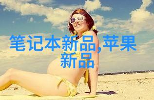 在准备提交前我们该如何进行多次版本更新以提高文章质量