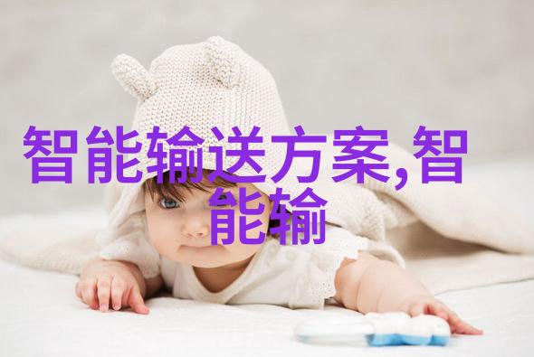 小手轻触10岁孩子的第一部智能手机