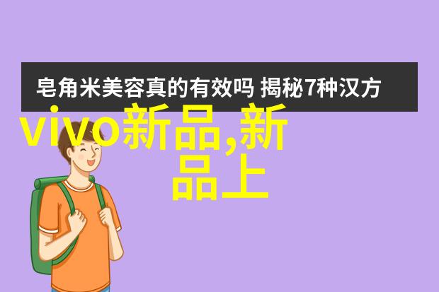 科技新贵中国科学技术大学的奇迹之城