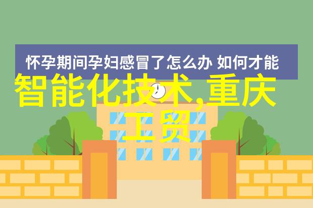 如何评估山东财经大学燕山学院在金融领域的教学质量