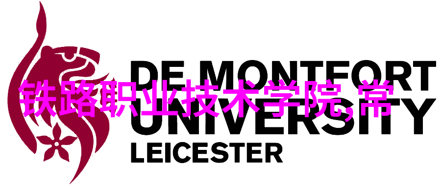 3nm芯片量产时机探讨技术成熟度成本效益与市场驱动力分析